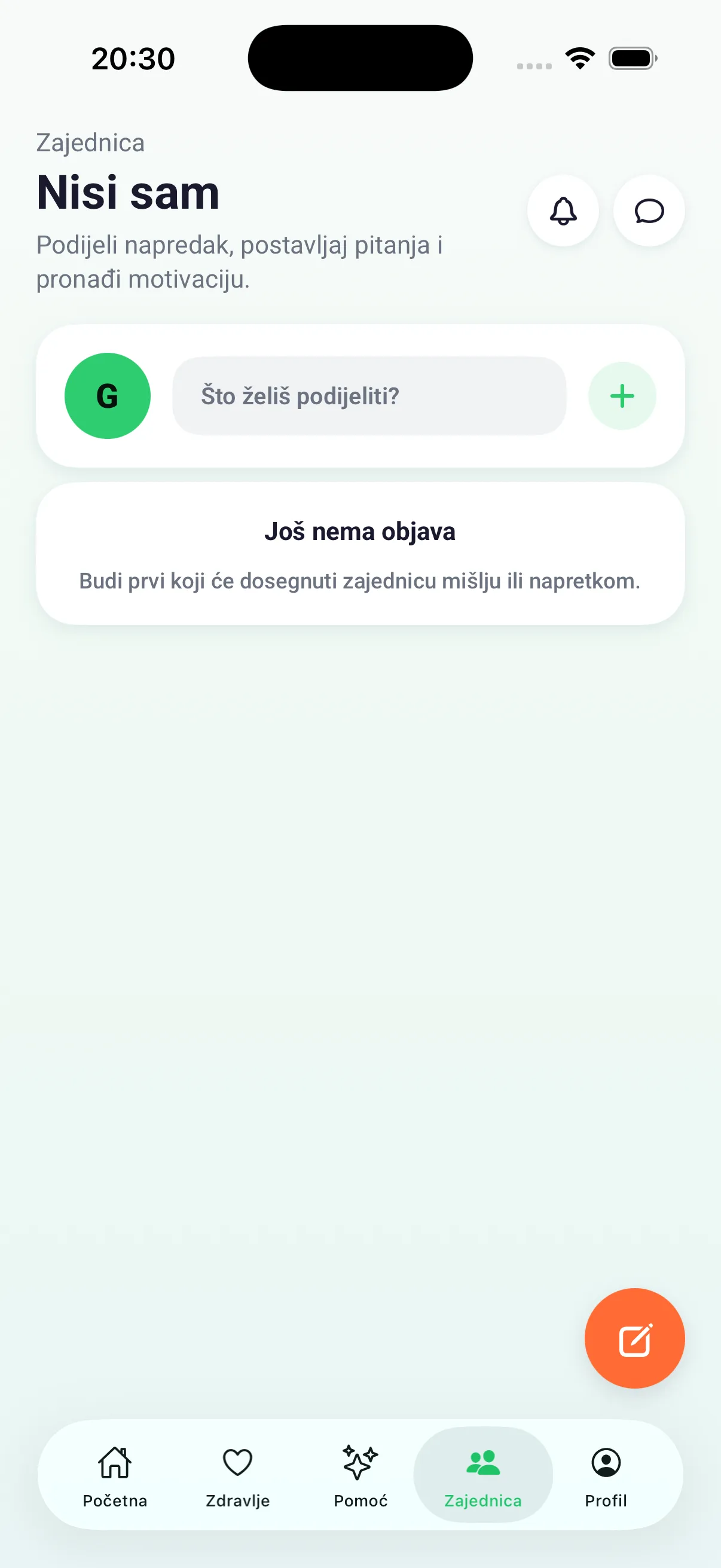 Objave u zajednici